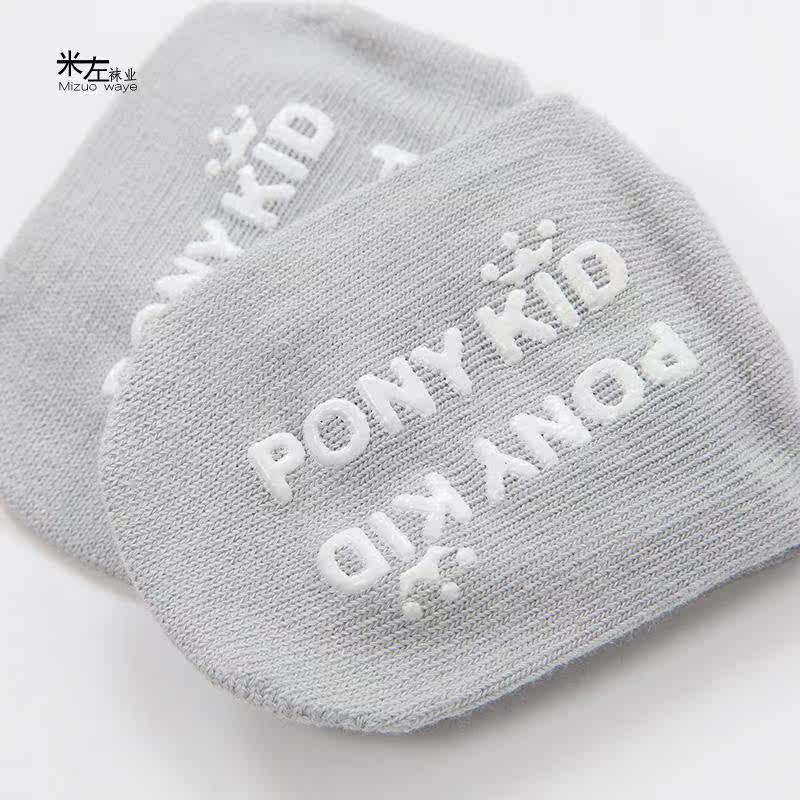 Chaussettes pour bébé - Ref 2109444 Image 4