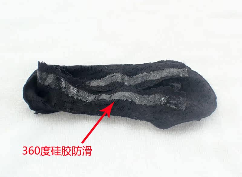 Chaussettes - collants 12345BUY doux - Ref 770828 Image 5