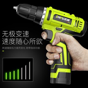 德国手电钻芝浦手电钻促销