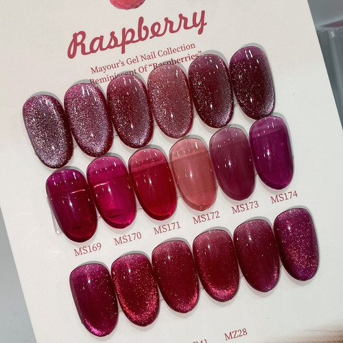 韩国Mayour甲油胶透色红色正红透色酒红新款果冻草莓