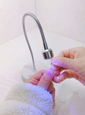 Arata 日本出口款 蓄电灯 旋转便携蓄电款迷你光疗灯美甲光疗灯