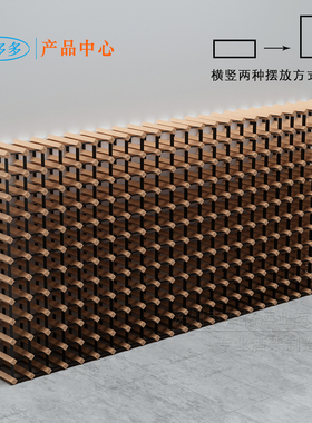 格多多酒架储存展示酒柜家用商用红酒专卖店酒窖卖场实木酒架包邮