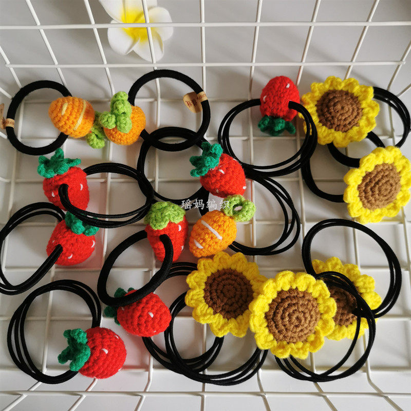 瑶妈编织 diy手工自制钩针毛线新品草莓胡萝卜橡皮筋发圈材料包