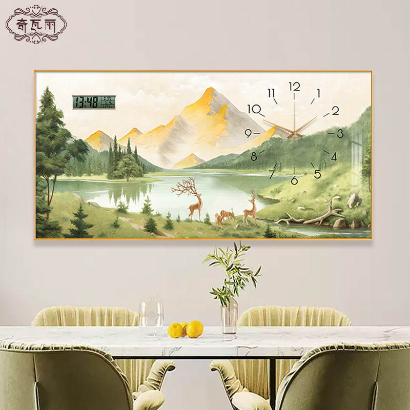 钟表挂钟饭厅装饰画万年历2023新款金山客厅壁画电子钟日历表挂画