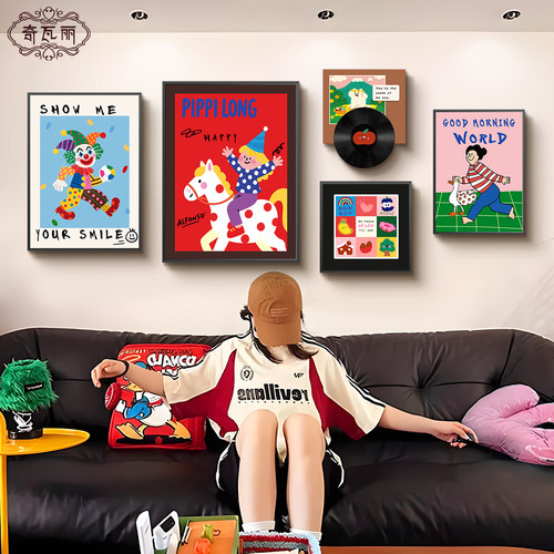 【小红书推荐】多巴胺客厅装饰画