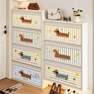 腊肠小狗钢制鞋 柜家用门口入户一体靠墙玄关柜多层收纳柜2025新款