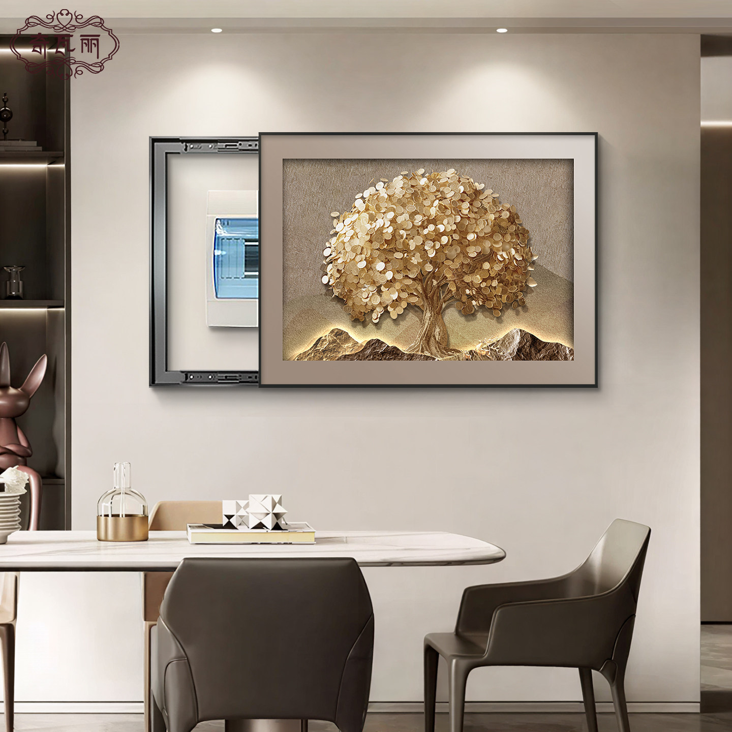 轻奢电表箱装饰画推拉式发财树遮挡配电箱电闸盒总开关盒子挂画,家居饰品,现代装饰画,淘宝优惠券,粉丝福利购,淘宝优惠卷