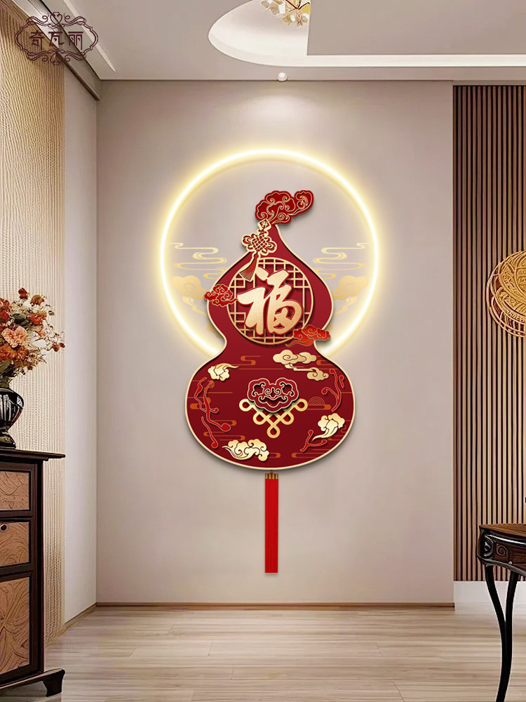 新中国风葫芦挂画福字入口装饰画喜庆中国结客厅走廊过道联排别墅