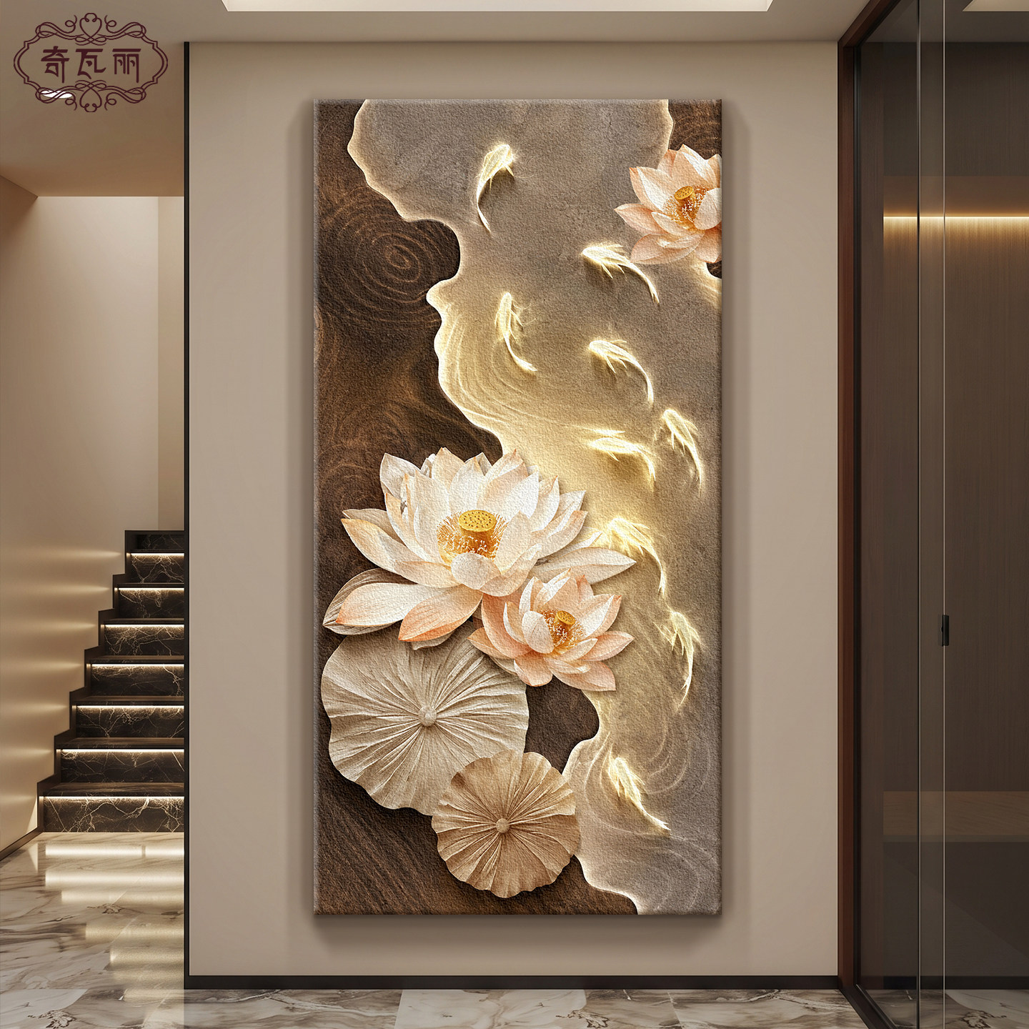 【寓意好】九鱼图玄关装饰画图片