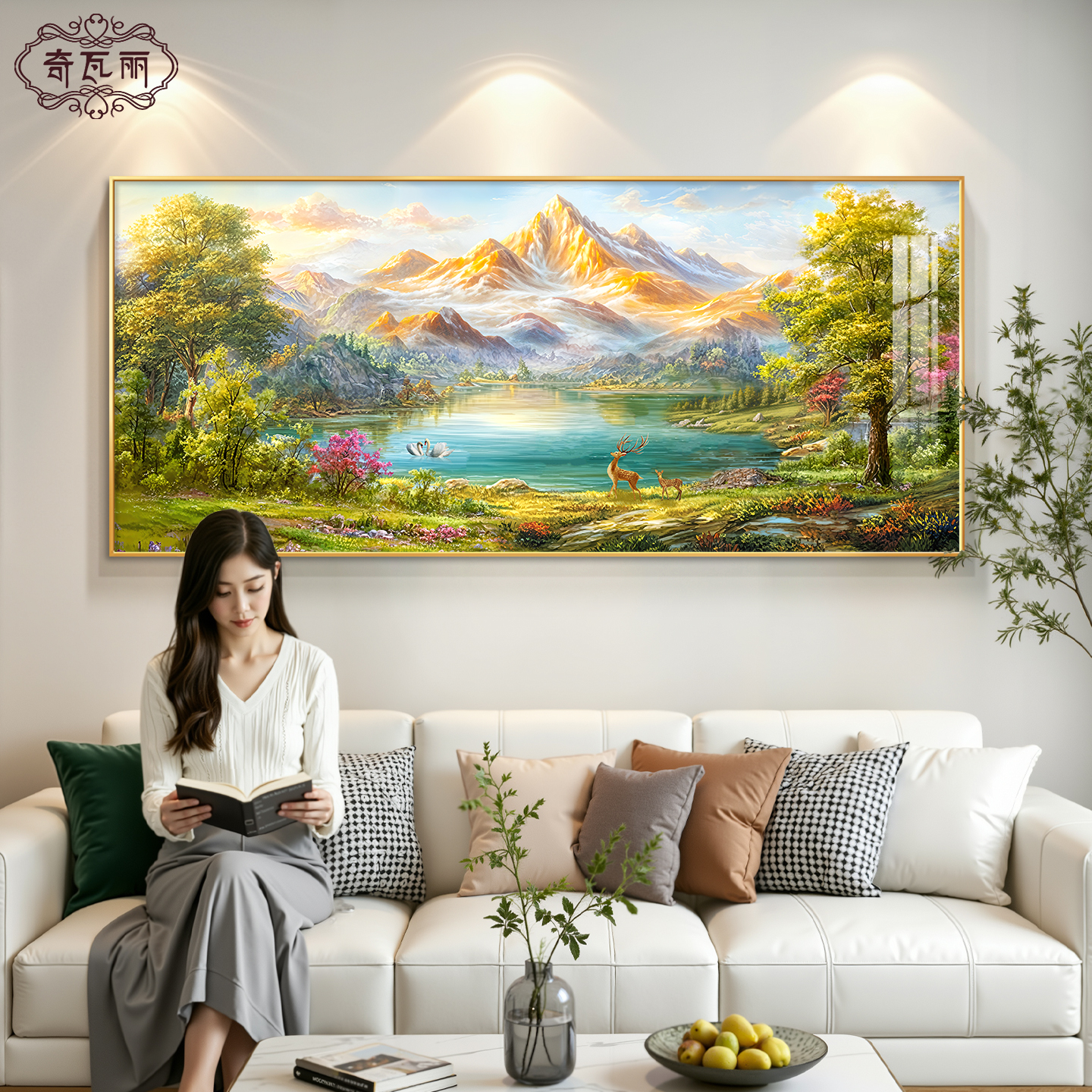 【招财山水画】日照金山客厅挂画