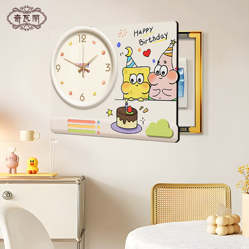 奶油风海绵宝宝电表箱装饰画时钟