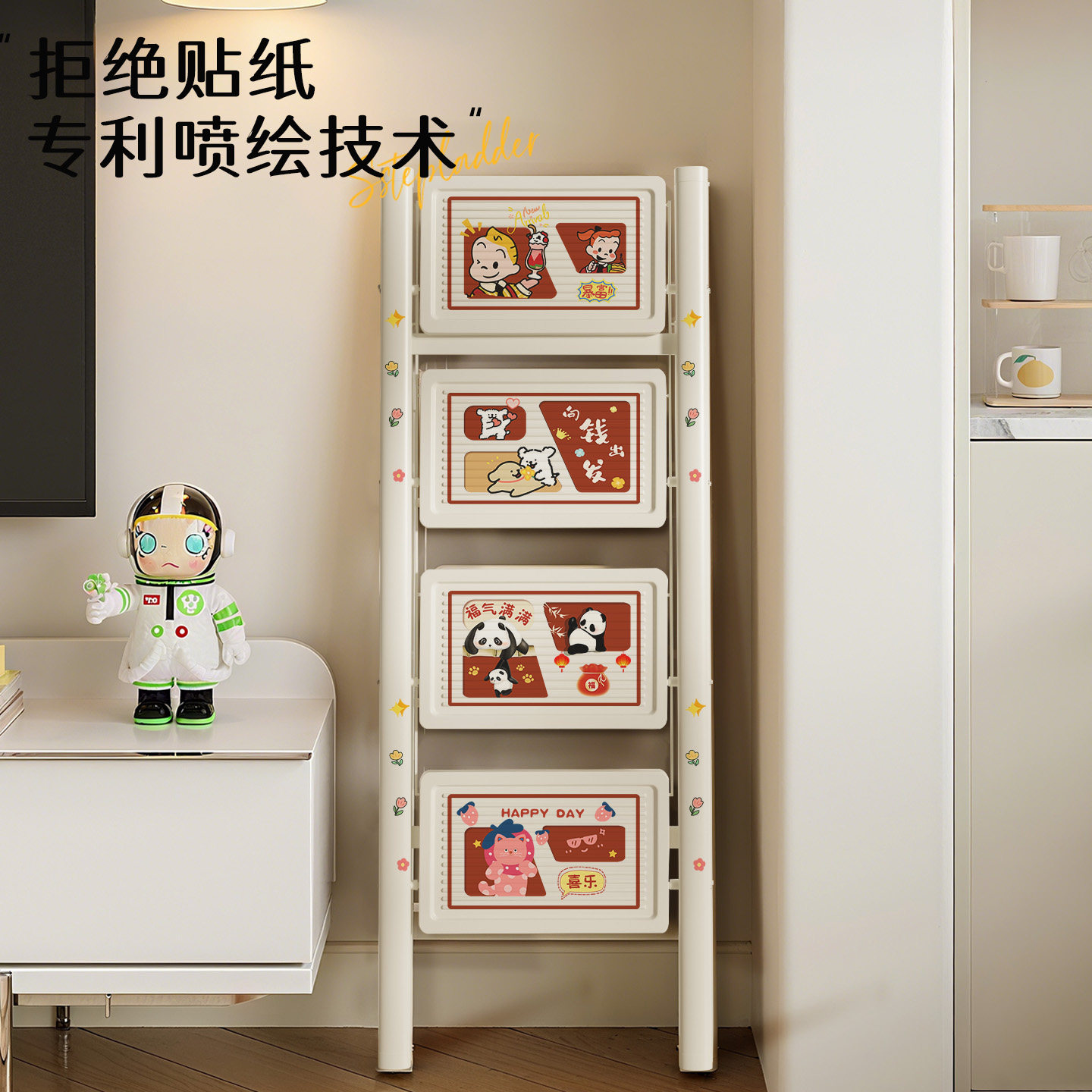 奶油风家用梯子伸缩人字梯多功能加厚四步梯小型轻便折叠加粗梯凳