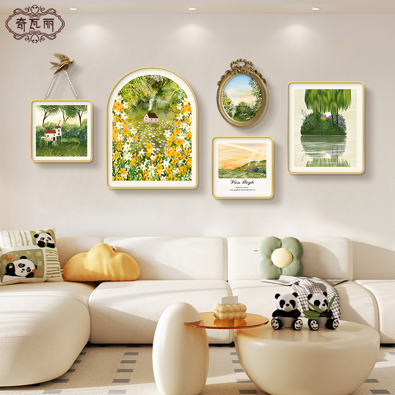 【明星同款】艺术组合客厅装饰画