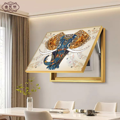 【年度爆品】电表箱装饰画