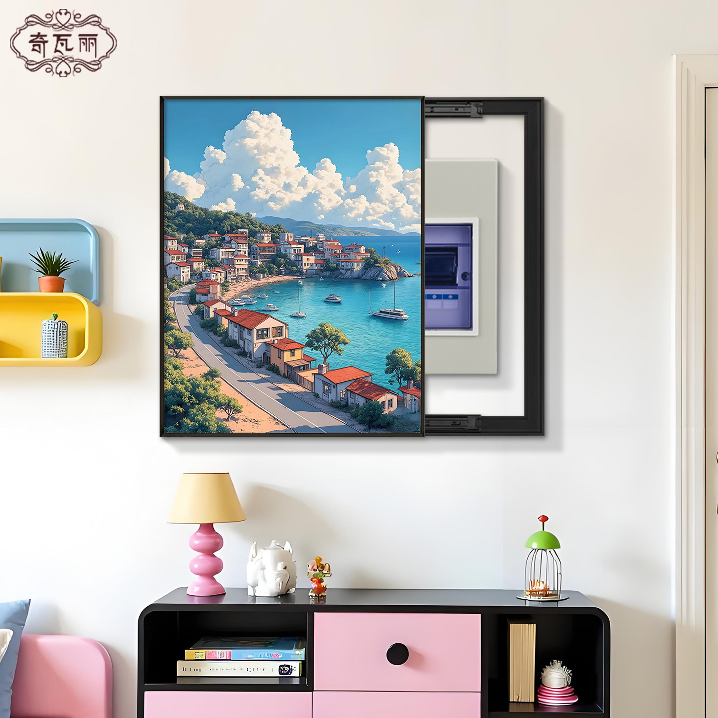 【海边风景】电表箱遮丑挂画图片