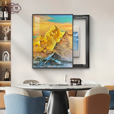 日照金山电表箱装饰画竖版轻奢高级感遮挡配电箱盒餐厅挂画免打孔