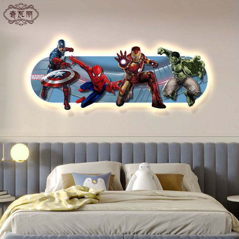 男孩房间装饰卡通床头画漫威超级英雄儿童床头LED装饰背景墙,家居饰品,现代装饰画,淘宝优惠券,粉丝福利购,淘宝优惠卷