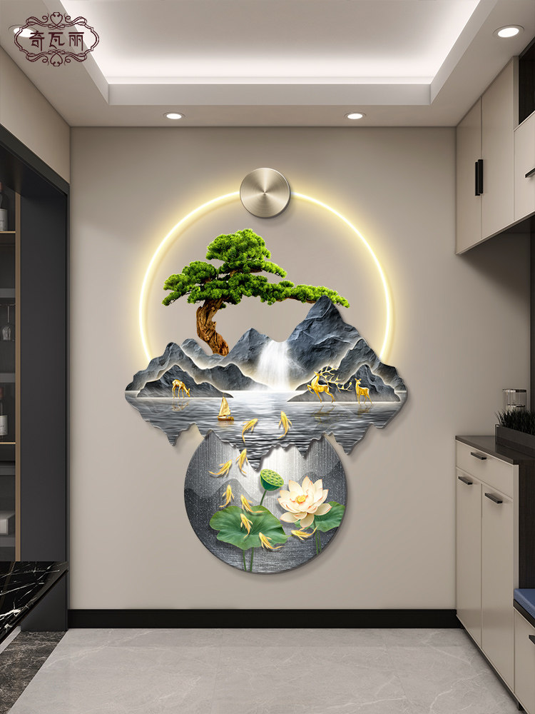新中国风九鱼图入口大厅装饰画迎光松挂画竖版走廊过道景观壁画