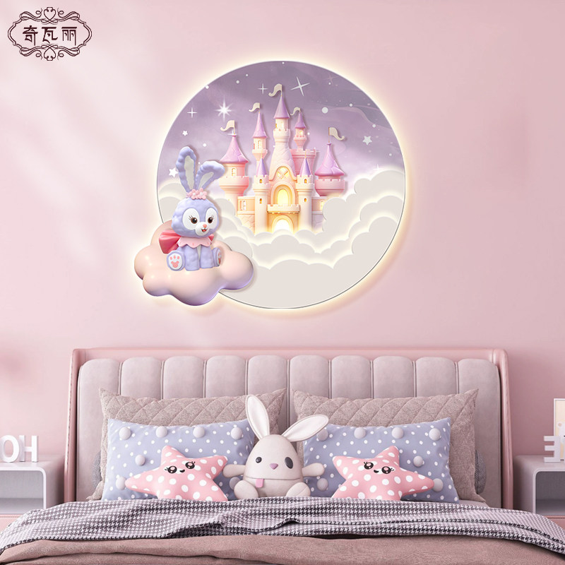 星黛露儿童房间装饰画可爱卡通女孩卧室床头背景墙面挂画壁画新款,家居饰品,现代装饰画,淘宝优惠券,粉丝福利购,淘宝优惠卷