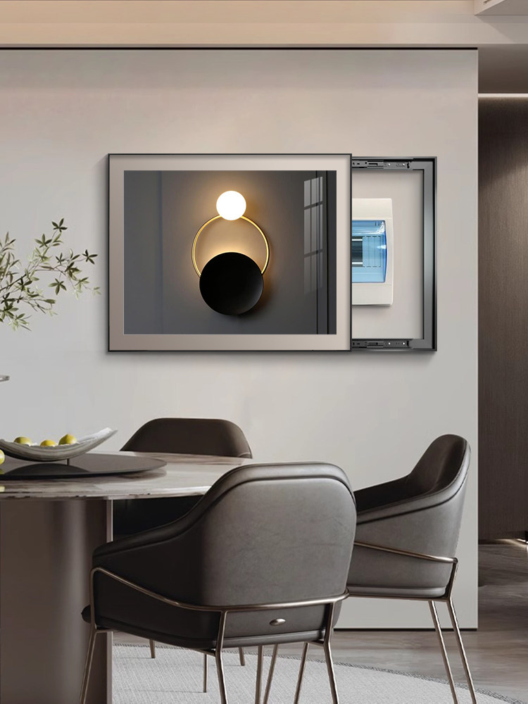 现代简约电表箱装饰画2025新款轻奢高级感配电箱遮挡电闸盒子挂画