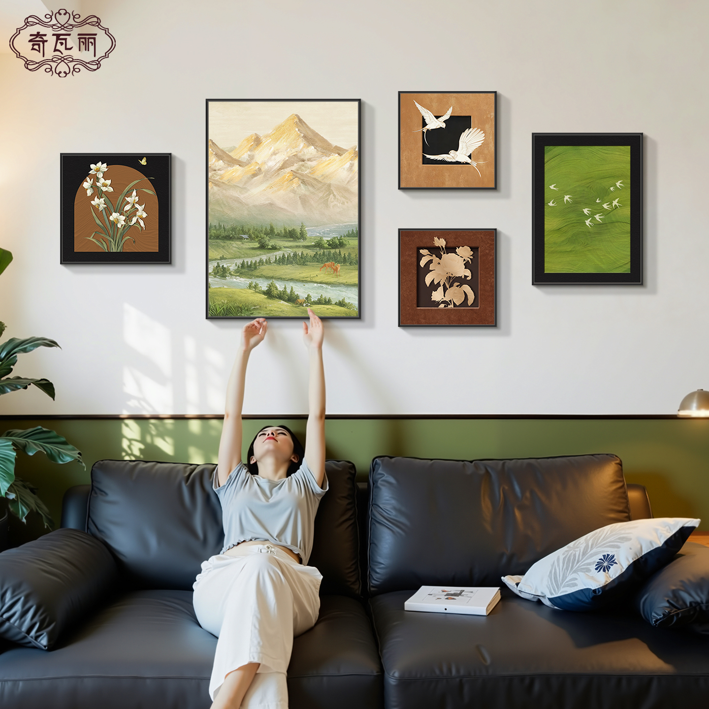 【小红书爆款热销】中古风组合画