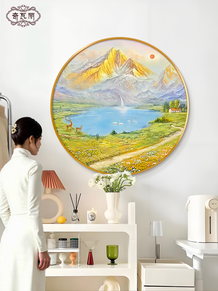 聚宝盆入口大厅装饰画高端大气正门圆挂画山水山水壁画新风格