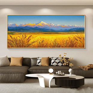 金山大麦丰收客厅装饰画2026新款沙发背景墙壁挂画风景壁画轻奢感