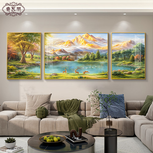 【博物馆推荐】聚宝盆客厅挂画