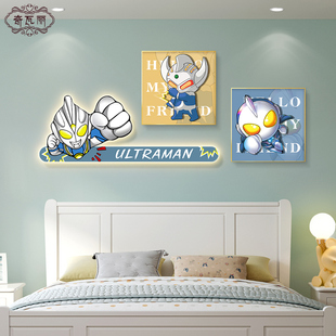 儿童房间装饰画可爱卡通男孩卧室床头背景墙面挂画奥特曼壁画新款