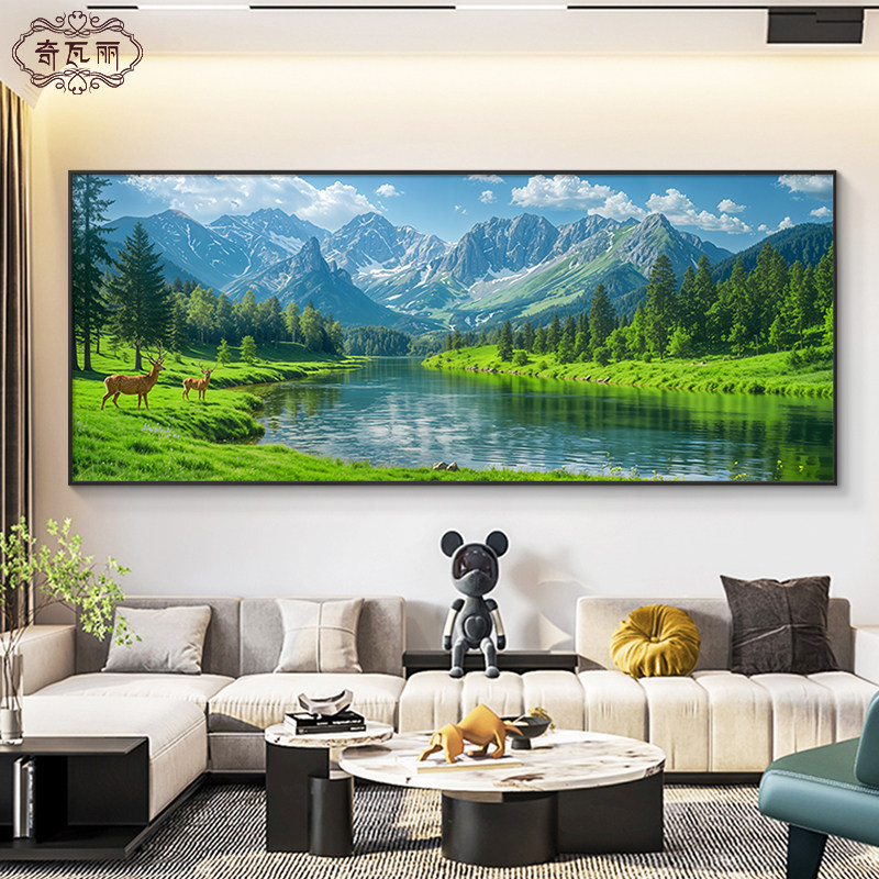 流水生财客厅装饰画轻奢高级感山水风景沙发背景墙挂画办公室壁画