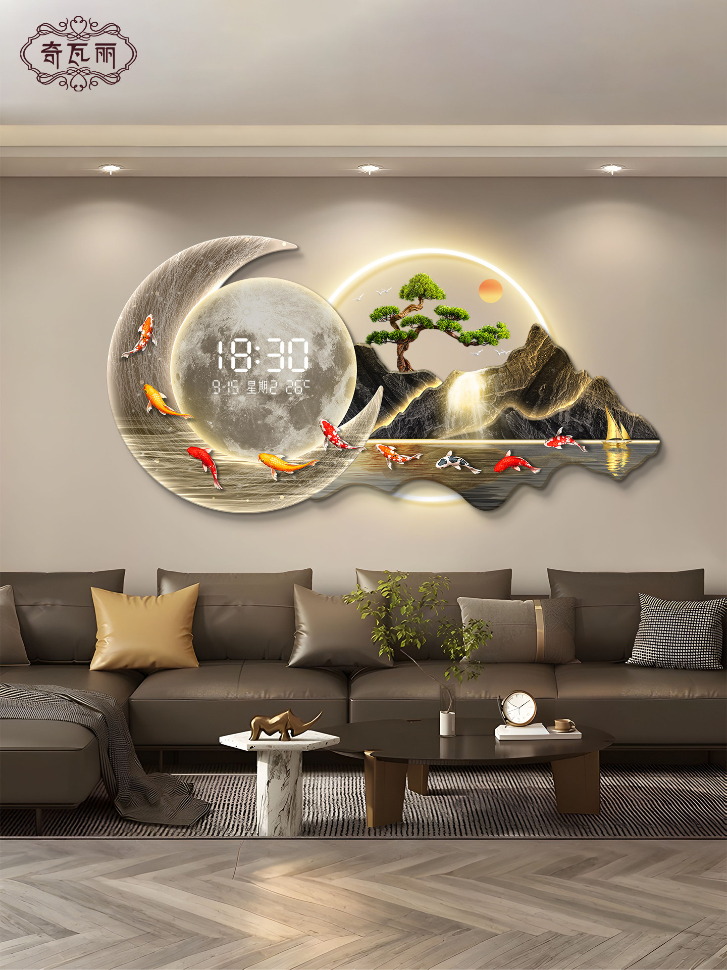 流水钱钟壁钟客厅装饰画2025新钟壁挂餐厅挂画山水壁灯画