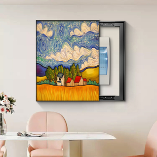 梵高丰收电表箱装饰画竖版遮挡配电箱电闸盒遮丑挂画2026新款油画