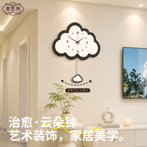 【店长推荐】提升家居幸福好物！