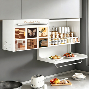 厨房置物架吊柜下方调味品盒双层折叠备菜磁吸排钩壁挂式收纳柜架