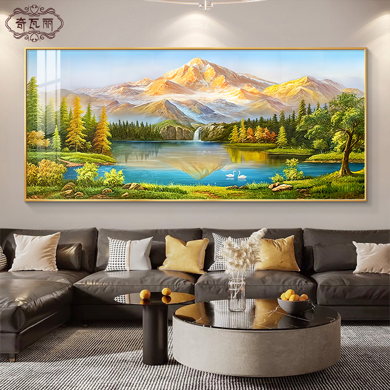 聚宝盆客厅装饰画背有靠山沙发背景墙挂画高档大气山水画风景壁画