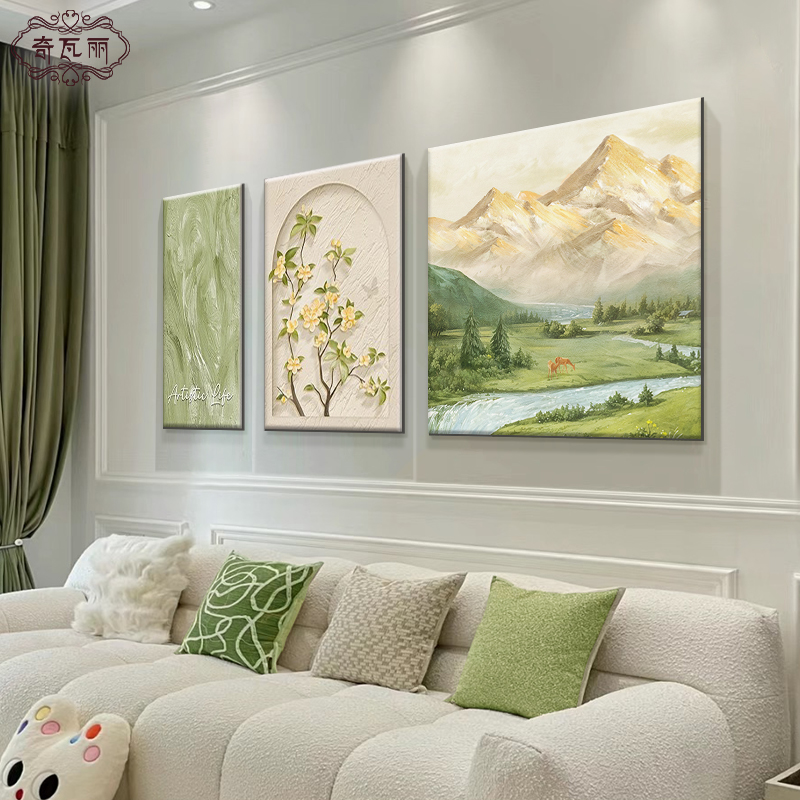 日照金山客厅装饰画高级感