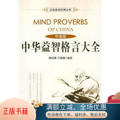 馨敏价格 馨敏图片 星期三 馨敏价格 馨敏图片 星期三