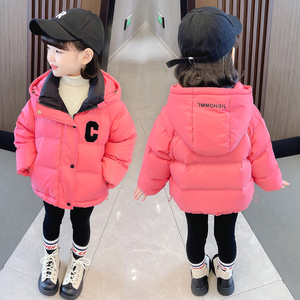 女童羽绒服冬装2023新款冬季儿童白鸭绒宝宝连帽加厚短款外套秋冬