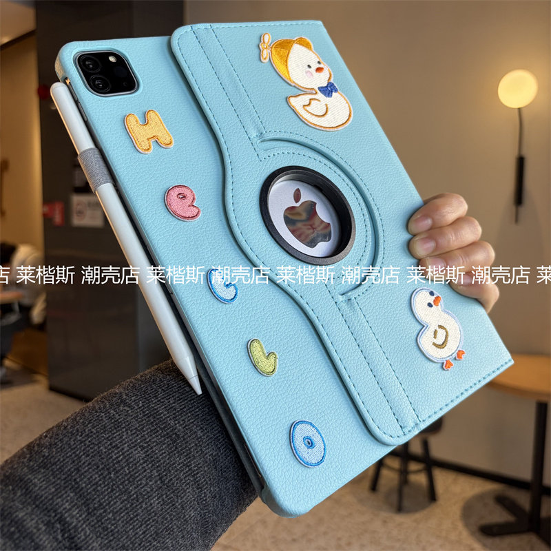 diy刺绣鸭360度旋转苹果iPadPro11保护套ipad11代10.2寸9.7适用a2602翻盖air765平板壳A2759防摔mini7第8/9代