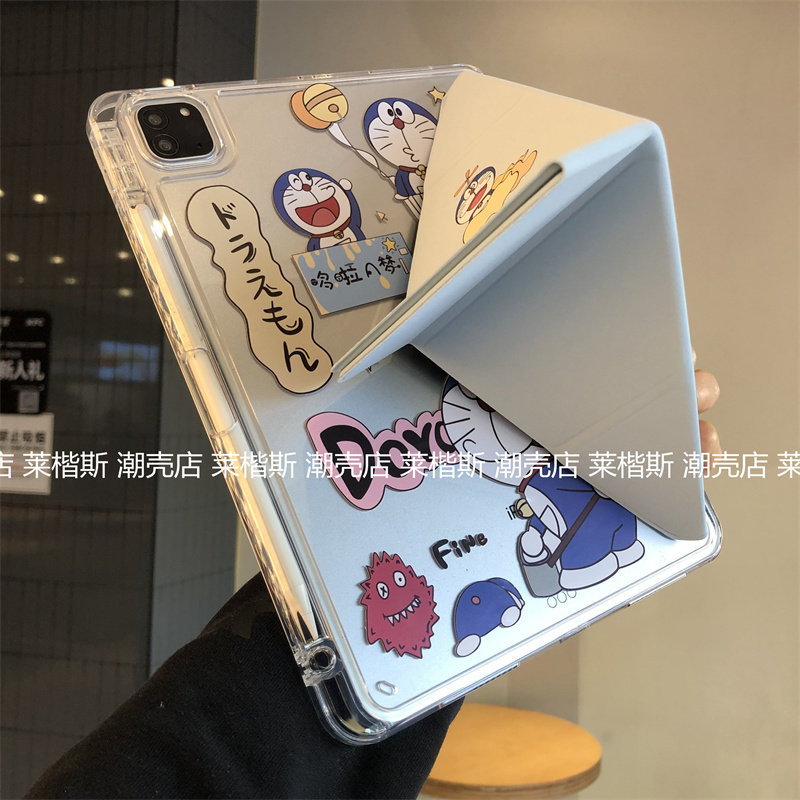 蓝胖子3+y折横竖支架亚克力适用iPad10代11保护套Pro11寸10.2带笔槽9.7苹果a2197防摔air56平板壳A1893可吸屏