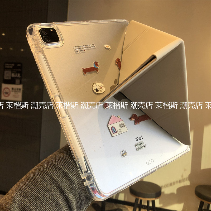 ins立体滴胶3+Y折翻盖亚克力苹果iPad11代8保护套Air765防弯2025适用Pro11寸10.2笔槽9.7平板壳a2152横竖支架