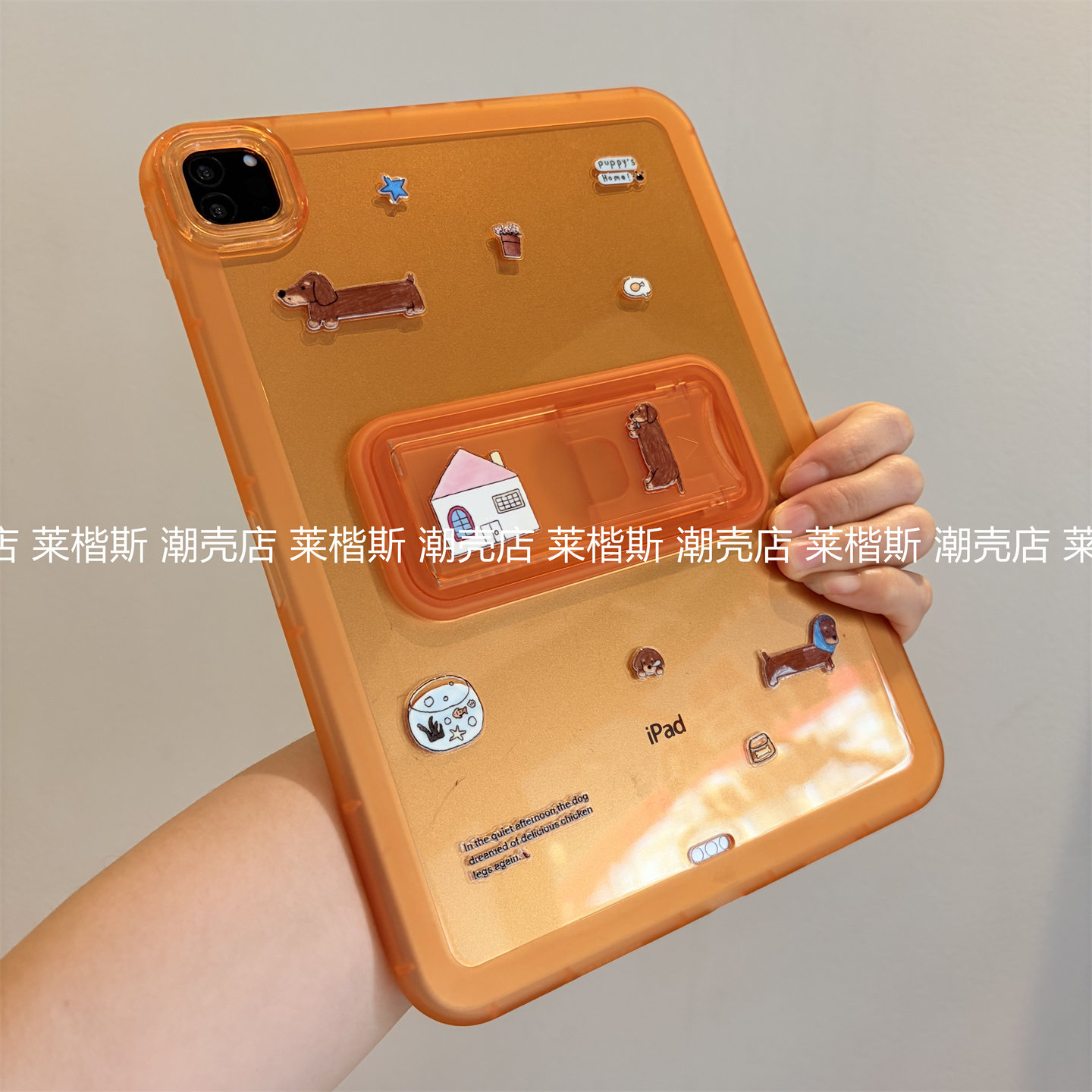 ins桔黄小狗一体支架适用iPad11保护套苹果Air8/7/6平板套Pro11全包13寸10.2无面盖10代789防摔mini硅胶壳9.7