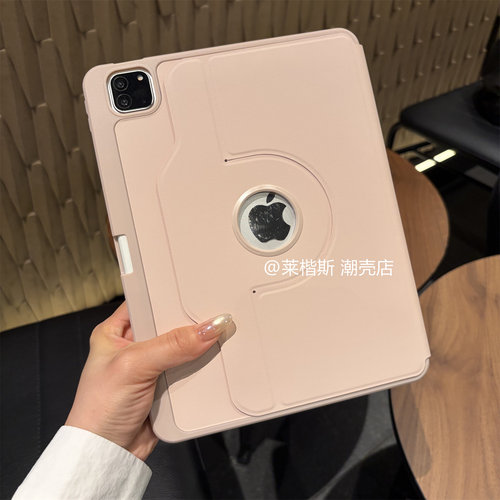 2026新款旋转漏标适用iPad11代保护套苹果Air8/7/6防弯Pro11寸10.2笔槽a2602横竖屏10.9平板13软边a16硬壳M54