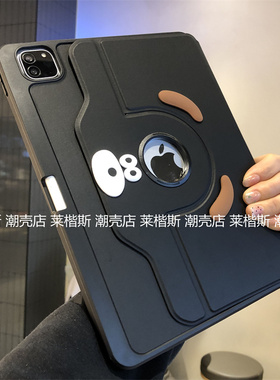 DIY棕耳狗360度旋转亚克力适用iPad11代2025保护套Pro11寸10.2带笔槽9.7苹果a2602卡通防摔air654平板壳A1822