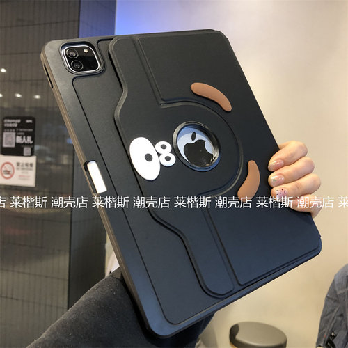 DIY棕耳狗360度旋转亚克力适用iPad11代2025保护套Pro11寸10.2带笔槽9.7苹果a2602卡通防摔air654平板壳A1822