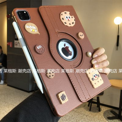 饼干立体公仔360旋转皮套适用ipad11代保护套2025新款10.2寸9.7苹果Air76平板壳Pro11卡通A2270防摔789代迷你