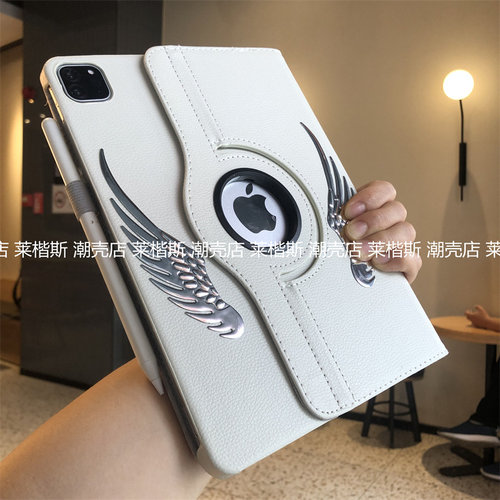 浮雕银翅膀360度旋转适用iPad第10代10.9保护套ipda11代10.2寸9.7寸Pro11苹果Air76横竖支架A2602皮套a1893壳