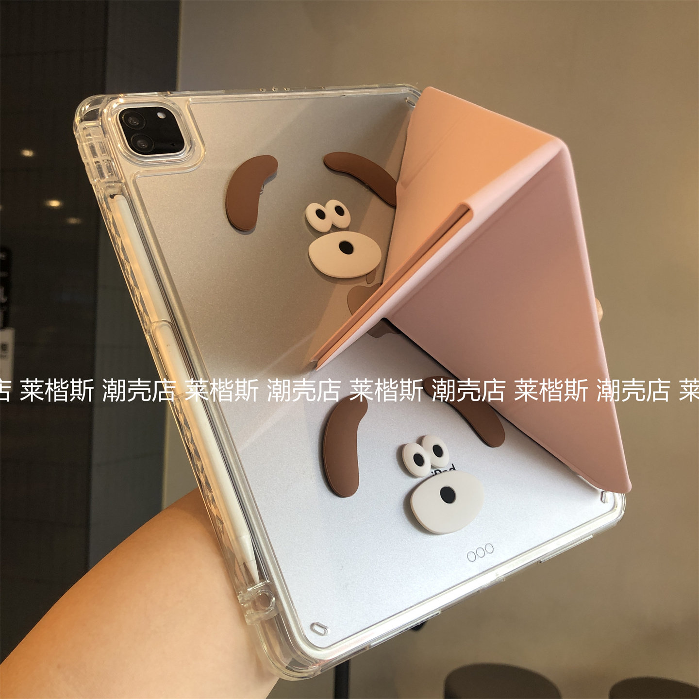 diy棕耳狗3+Y折亚克力横竖支架适用苹果iPad11代a16保护壳Air765防弯Pro11寸13寸10.2笔槽A2696平板套pro12.9