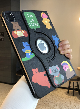 日韩小熊diy款可旋转皮套10.2寸适用于iPad9/8/7保护套十代9.7英寸10.9/Pro11苹果ipadair543平板壳迷你apid6