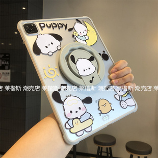 帕恰狗适用ipadair7保护壳6亚克力air2平板9.7保护套苹果A2602第11代2025款10.2寸带支架pro11旋转磨砂单后壳